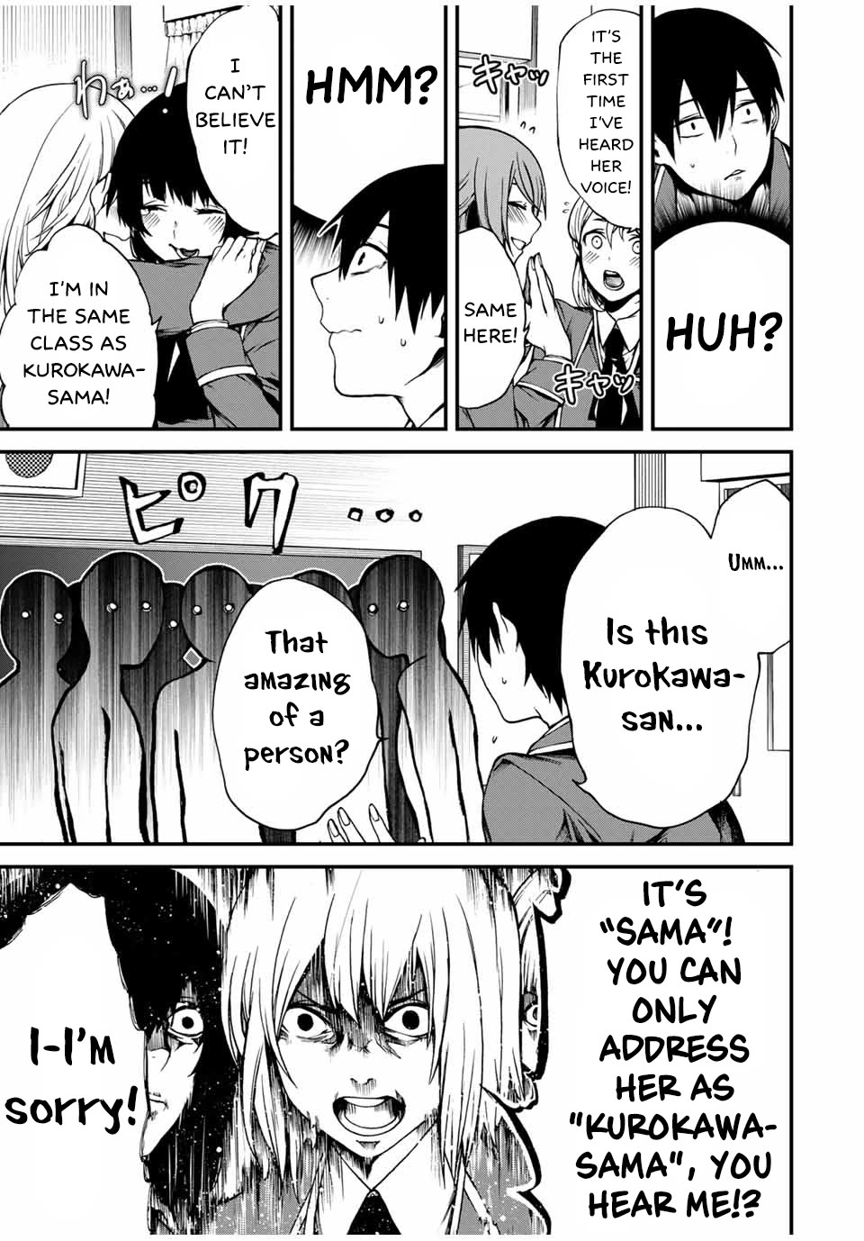 My Neighbor Kurokawa-san Chapter 1 page 16 - Chapter 1: Is She The Heroine?
