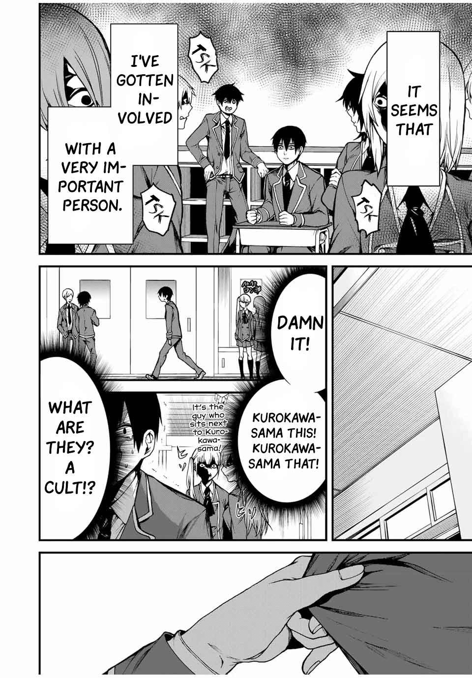 My Neighbor Kurokawa-san Chapter 1 page 19 - Chapter 1: Is She The Heroine?