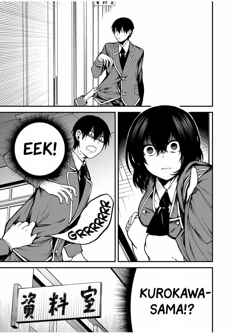 My Neighbor Kurokawa-san Chapter 1 page 20 - Chapter 1: Is She The Heroine?