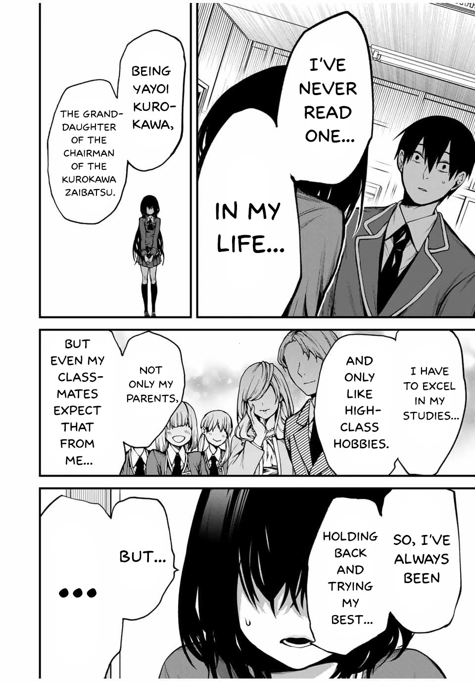 My Neighbor Kurokawa-san Chapter 1 page 27 - Chapter 1: Is She The Heroine?