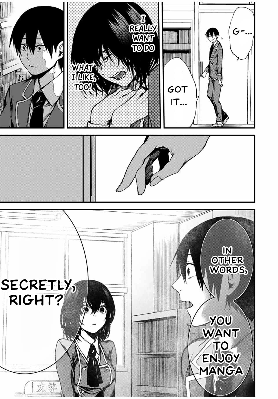 My Neighbor Kurokawa-san Chapter 1 page 30 - Chapter 1: Is She The Heroine?