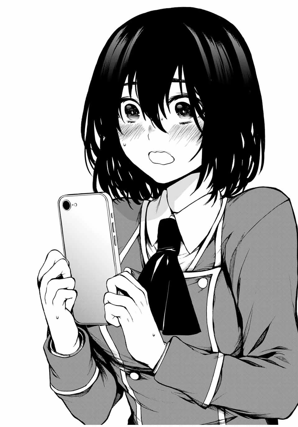 My Neighbor Kurokawa-san Chapter 1 page 33 - Chapter 1: Is She The Heroine?