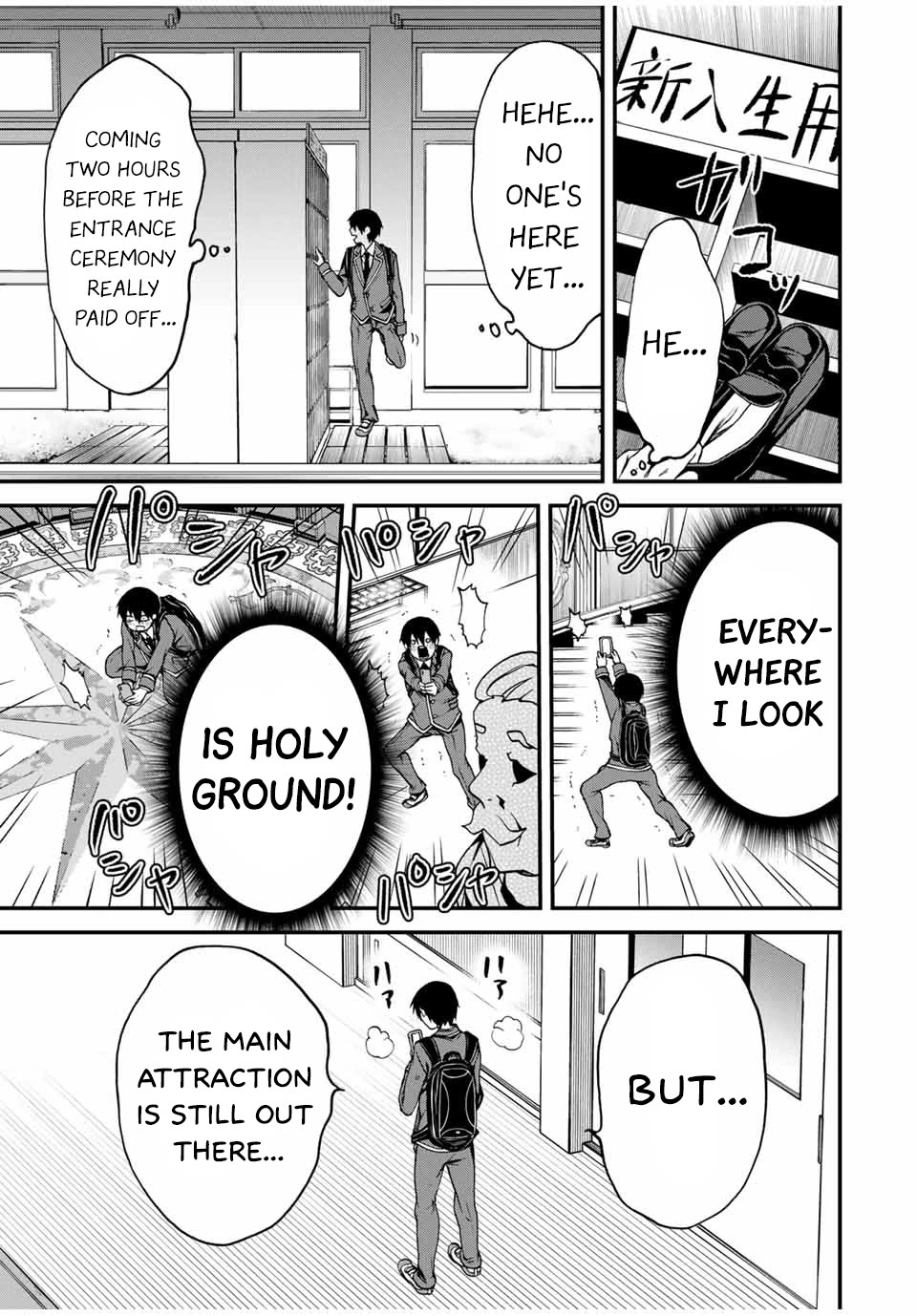 My Neighbor Kurokawa-san Chapter 1 page 4 - Chapter 1: Is She The Heroine?