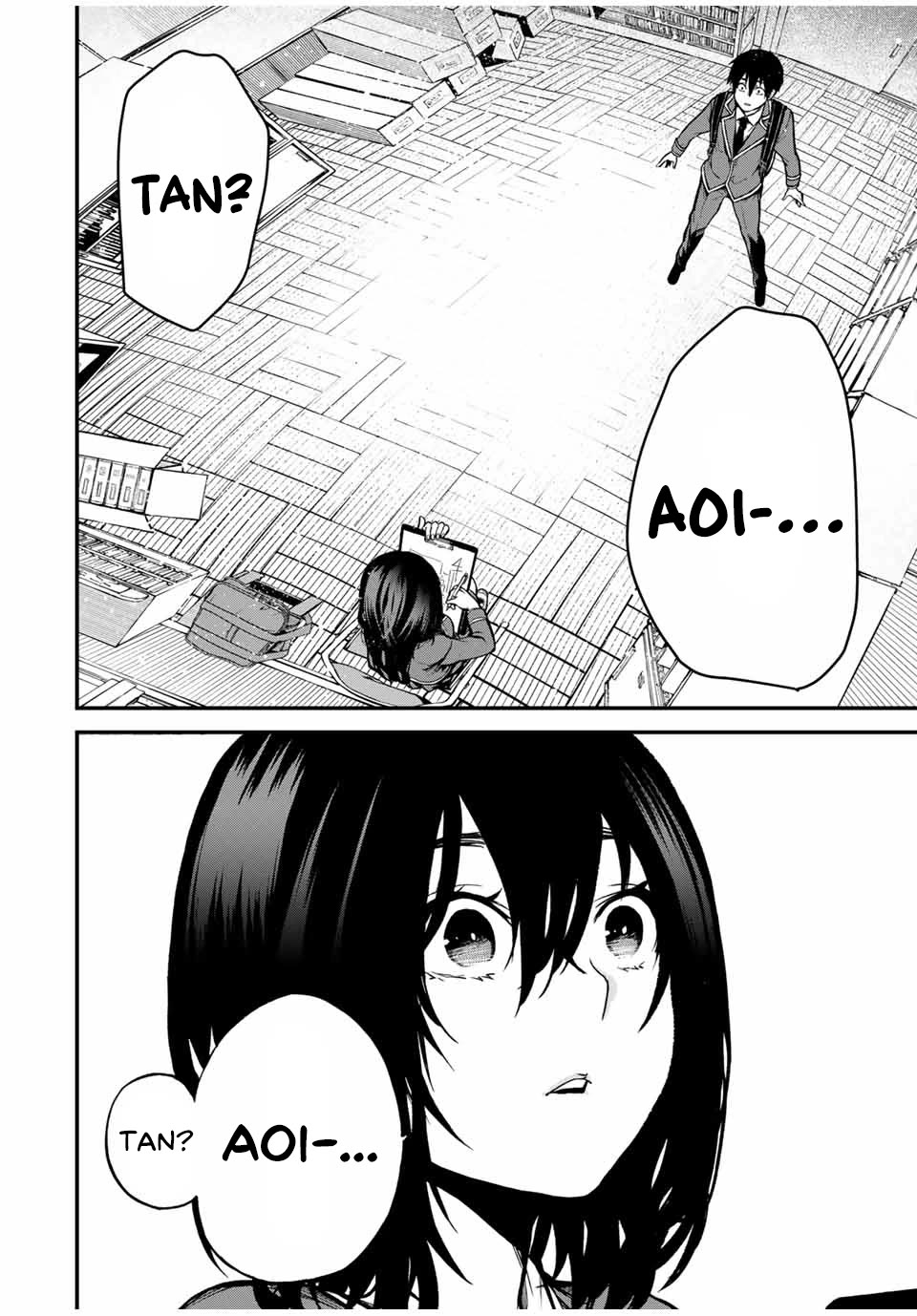 My Neighbor Kurokawa-san Chapter 1 page 7 - Chapter 1: Is She The Heroine?