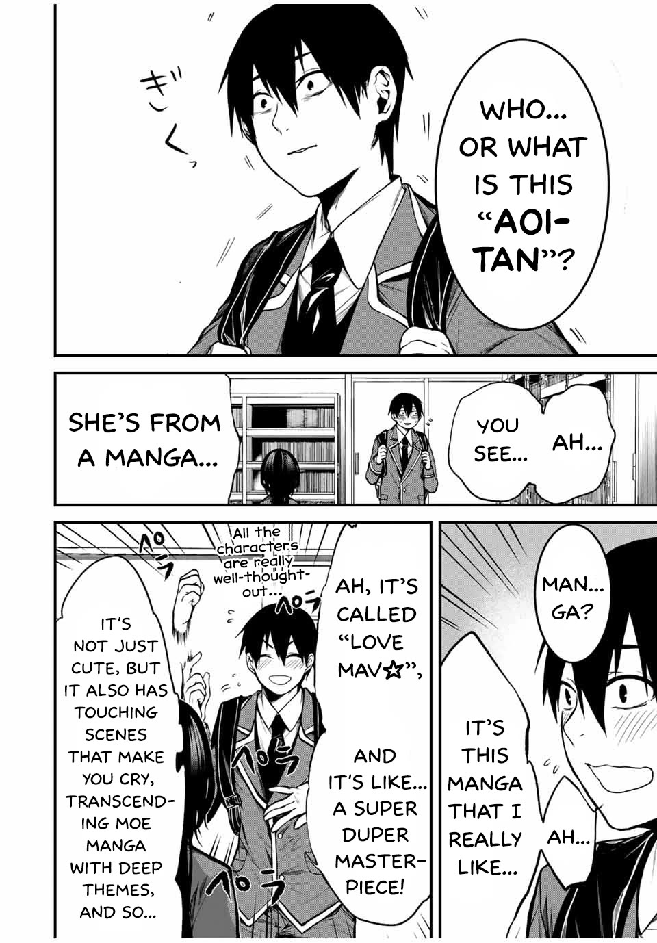 My Neighbor Kurokawa-san Chapter 1 page 9 - Chapter 1: Is She The Heroine?