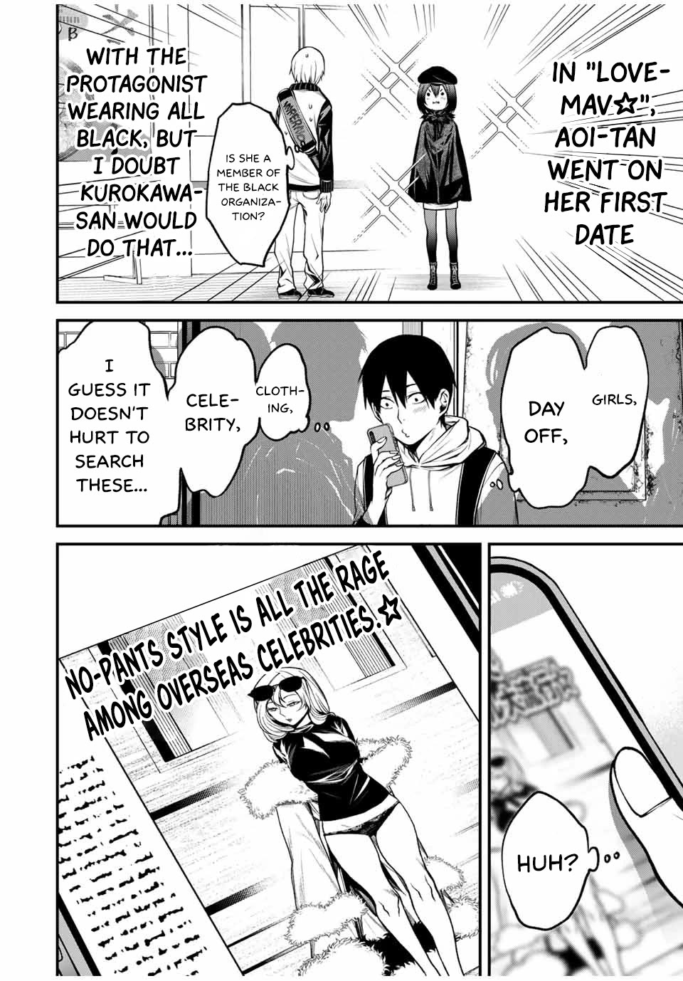 My Neighbor Kurokawa-san Chapter 10 page 4 - Chapter 10: The Two Go Out!