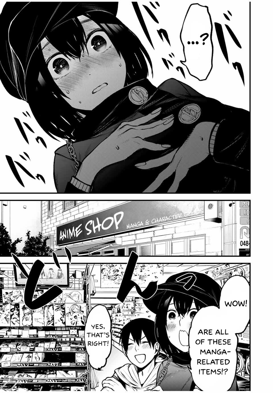 My Neighbor Kurokawa-san Chapter 11 page 12 - Chapter 11: A Heart-Pounding Outing!
