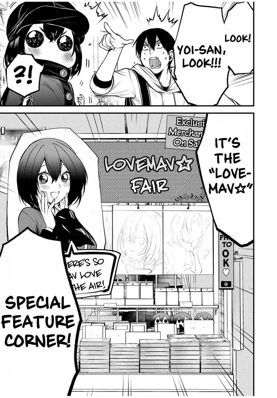 My Neighbor Kurokawa-san Chapter 11 page 14 - Chapter 11: A Heart-Pounding Outing!