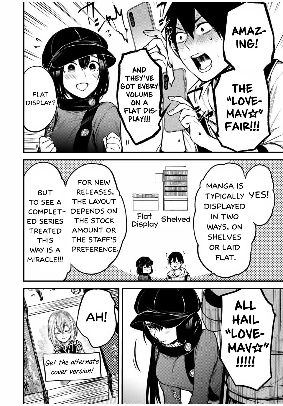 My Neighbor Kurokawa-san Chapter 11 page 15 - Chapter 11: A Heart-Pounding Outing!