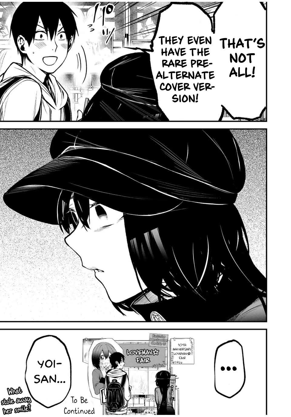My Neighbor Kurokawa-san Chapter 11 page 16 - Chapter 11: A Heart-Pounding Outing!