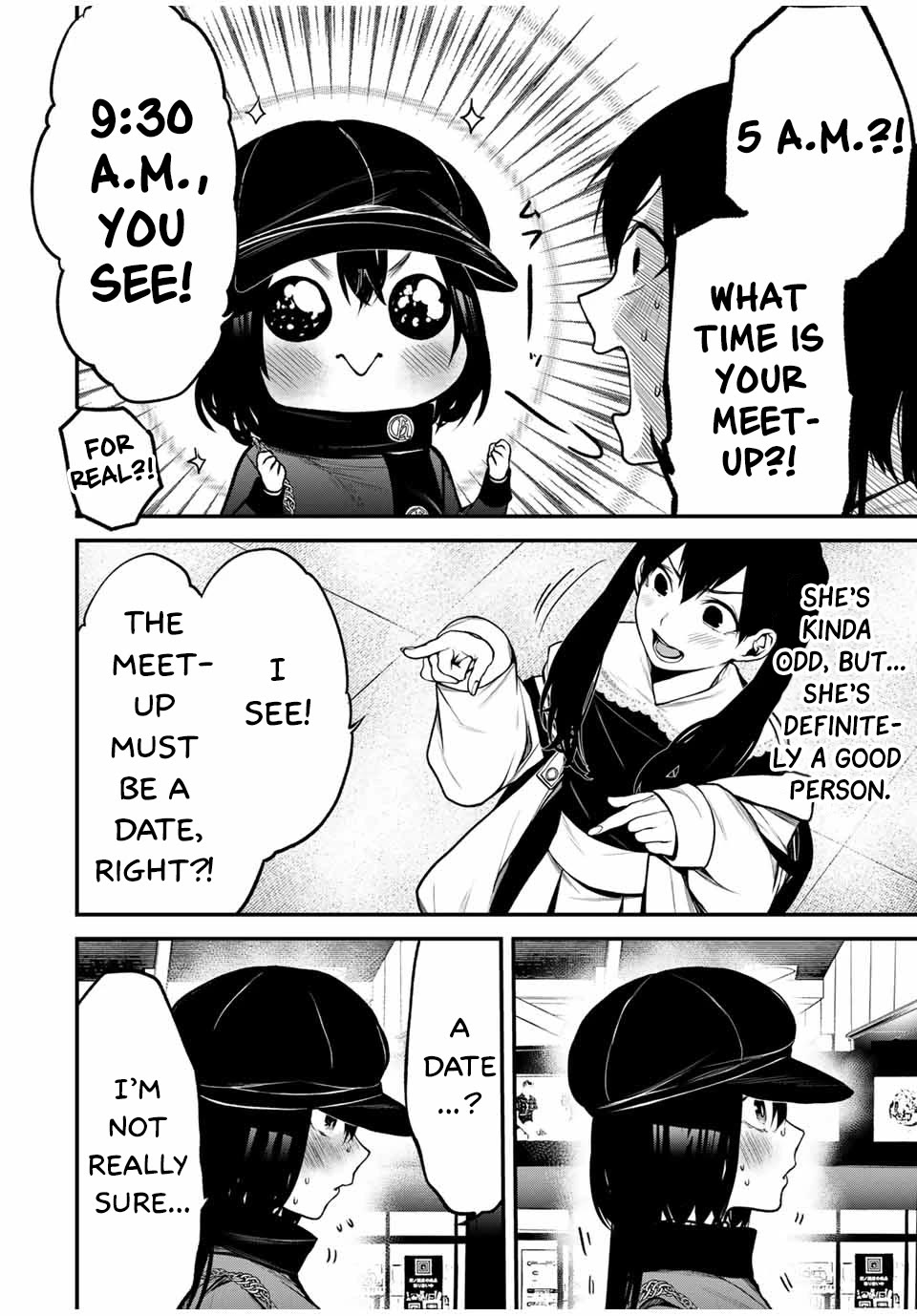 My Neighbor Kurokawa-san Chapter 12 page 10 - Chapter 12: Brother and Sister