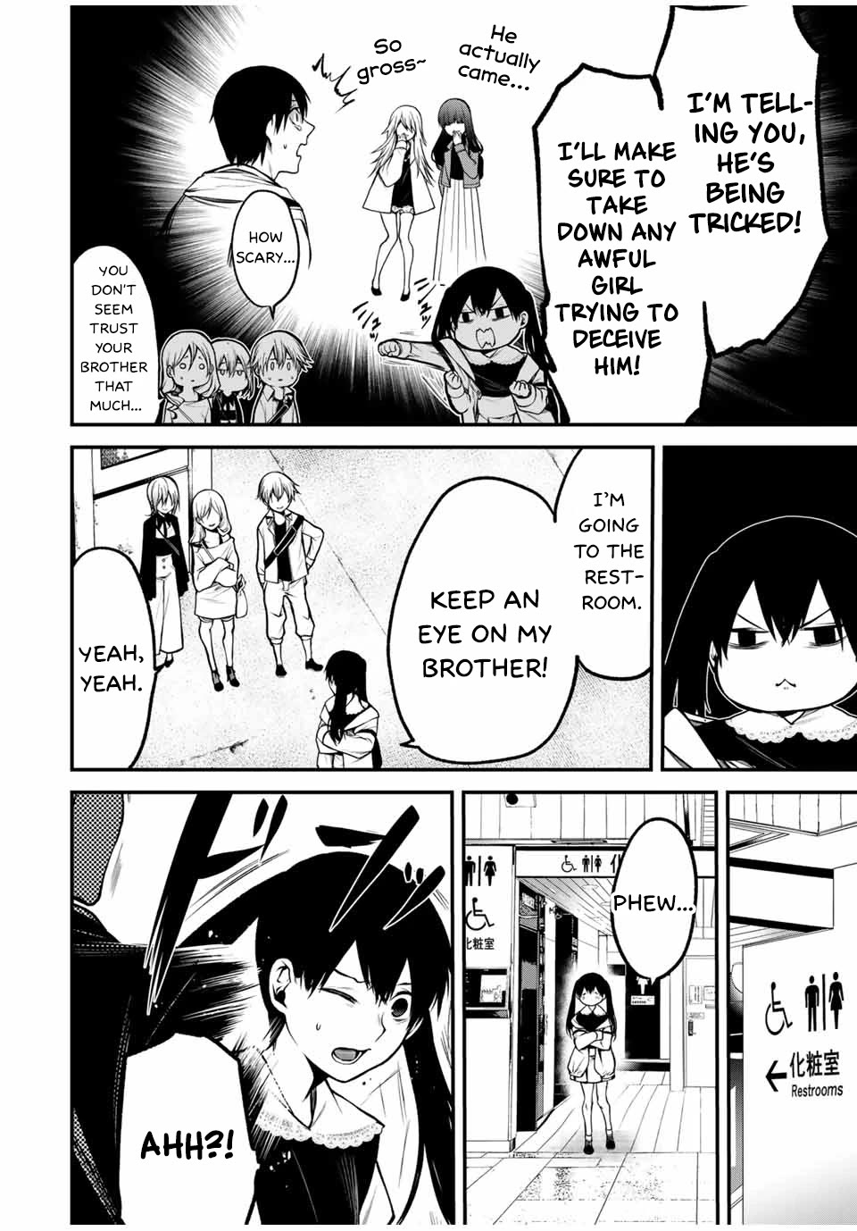 My Neighbor Kurokawa-san Chapter 12 page 6 - Chapter 12: Brother and Sister