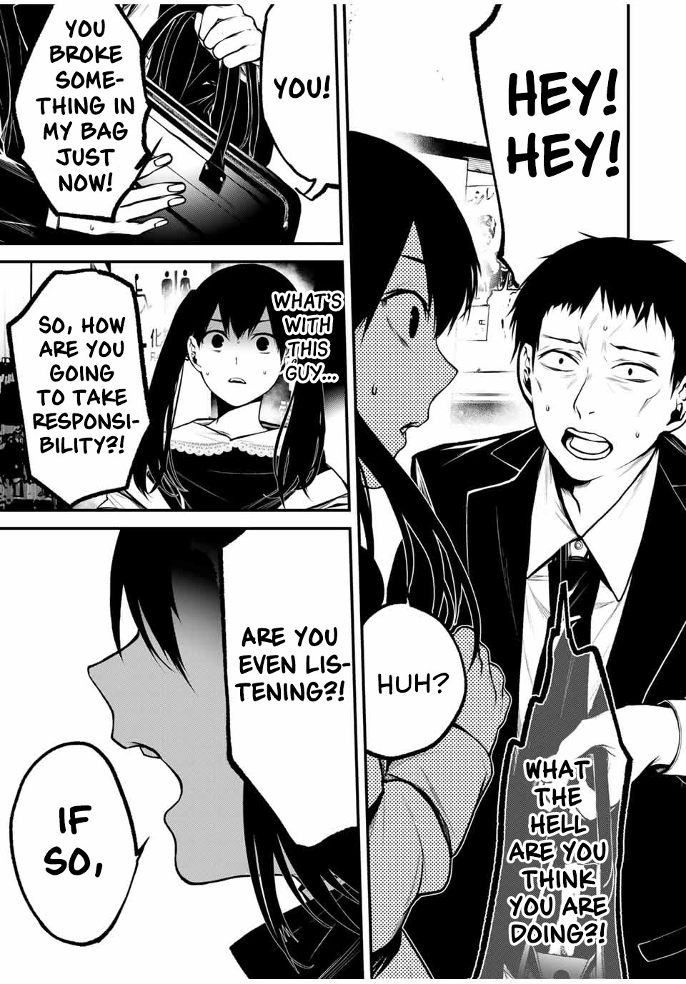 My Neighbor Kurokawa-san Chapter 12 page 7 - Chapter 12: Brother and Sister