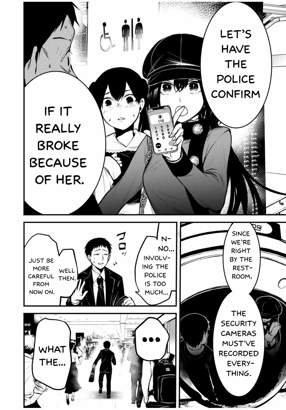 My Neighbor Kurokawa-san Chapter 12 page 8 - Chapter 12: Brother and Sister