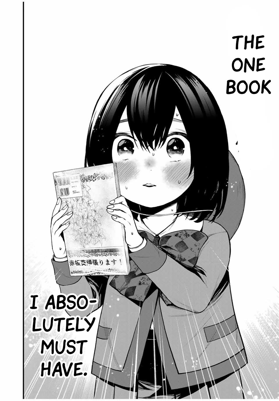 My Neighbor Kurokawa-san Chapter 13 page 2 - Chapter 13: Regret and Memories