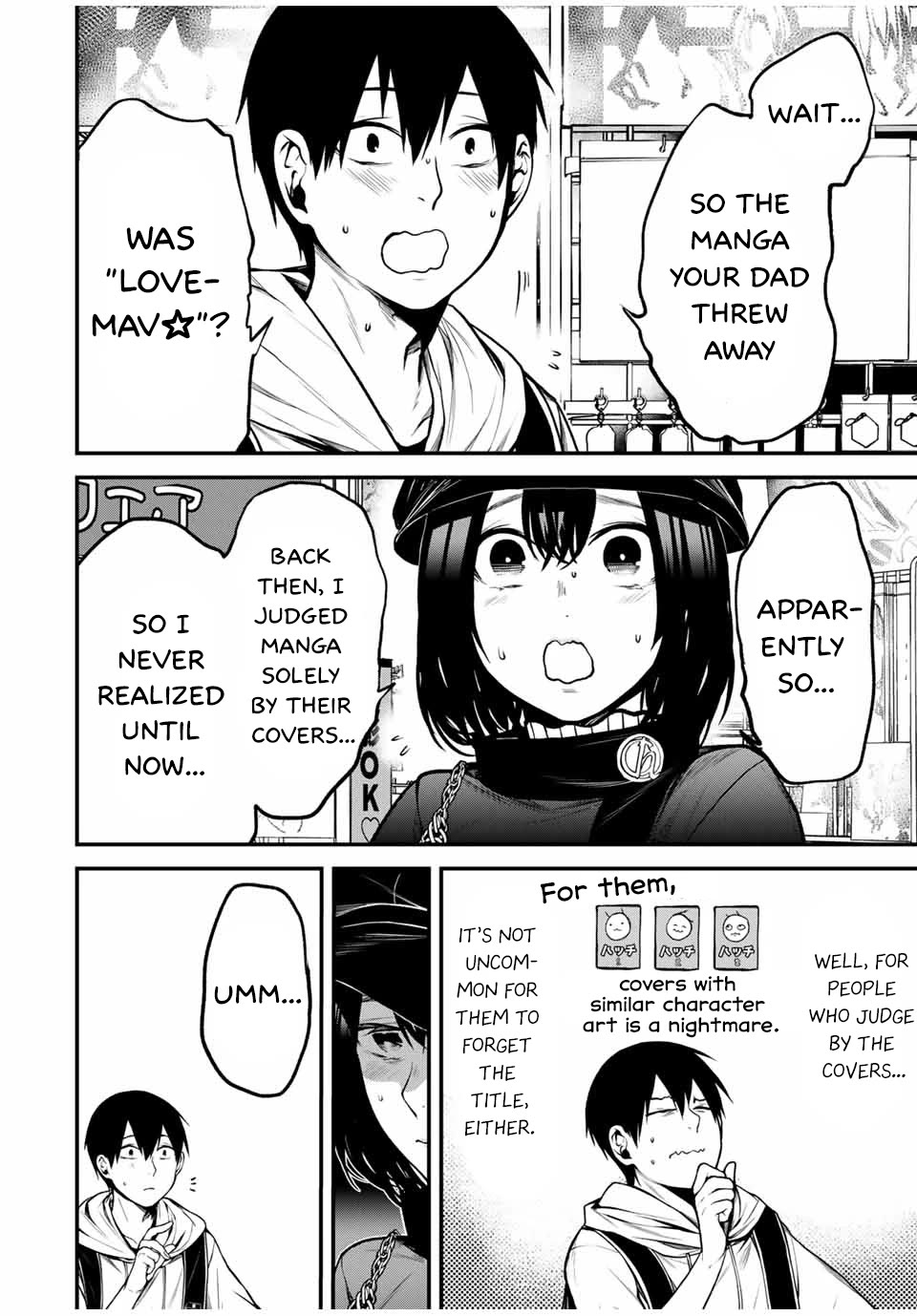 My Neighbor Kurokawa-san Chapter 13 page 4 - Chapter 13: Regret and Memories