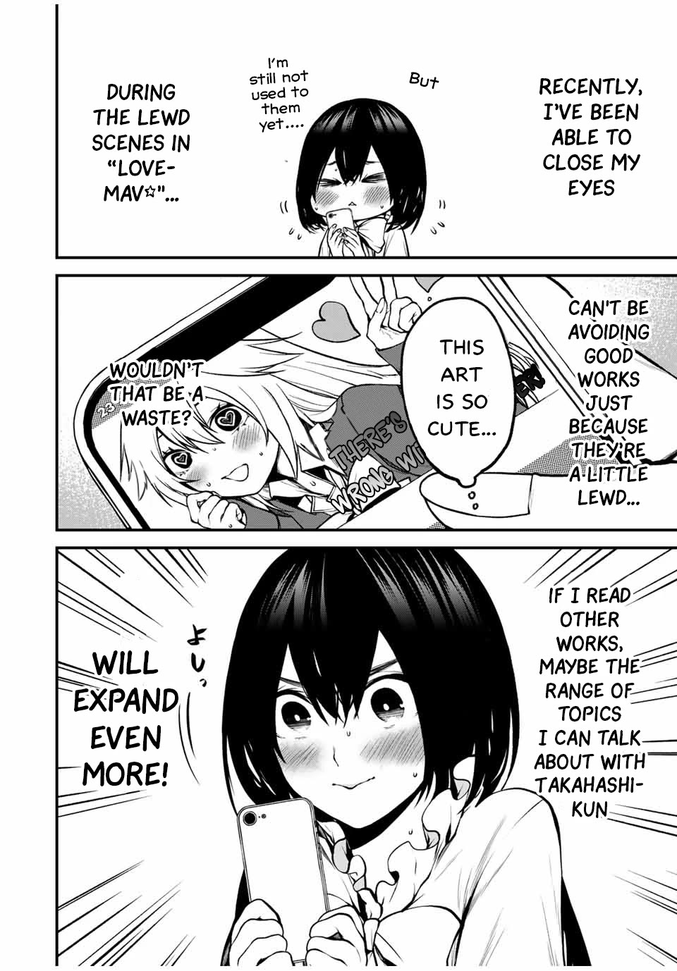 My Neighbor Kurokawa-san Chapter 14.5 page 1 - Chapter 14.5: Volume 1 Promotion