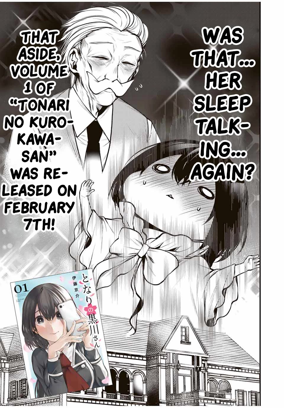 My Neighbor Kurokawa-san Chapter 14.5 page 4 - Chapter 14.5: Volume 1 Promotion