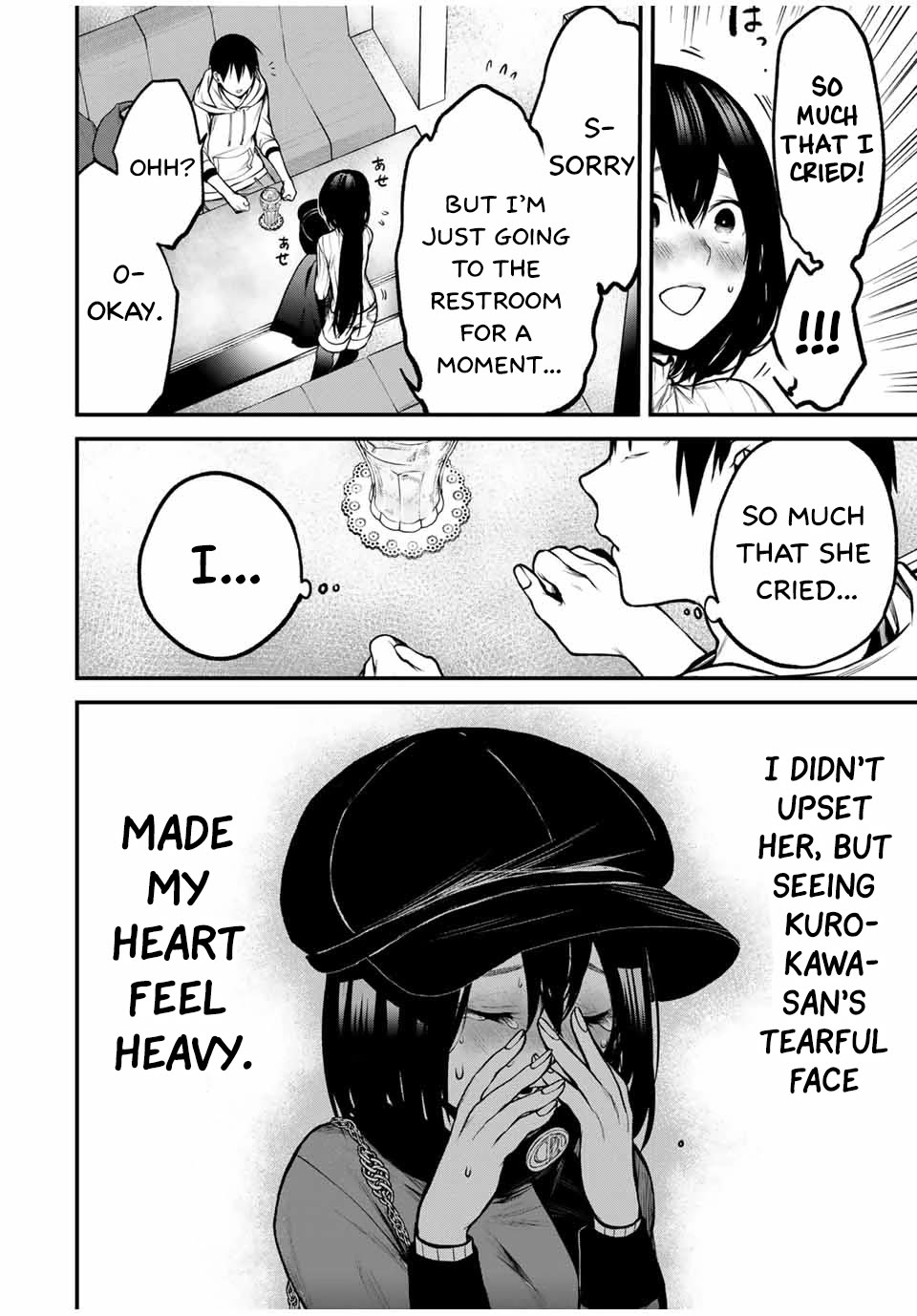My Neighbor Kurokawa-san Chapter 14 page 14 - Chapter 14: Kurokawa-san's Past