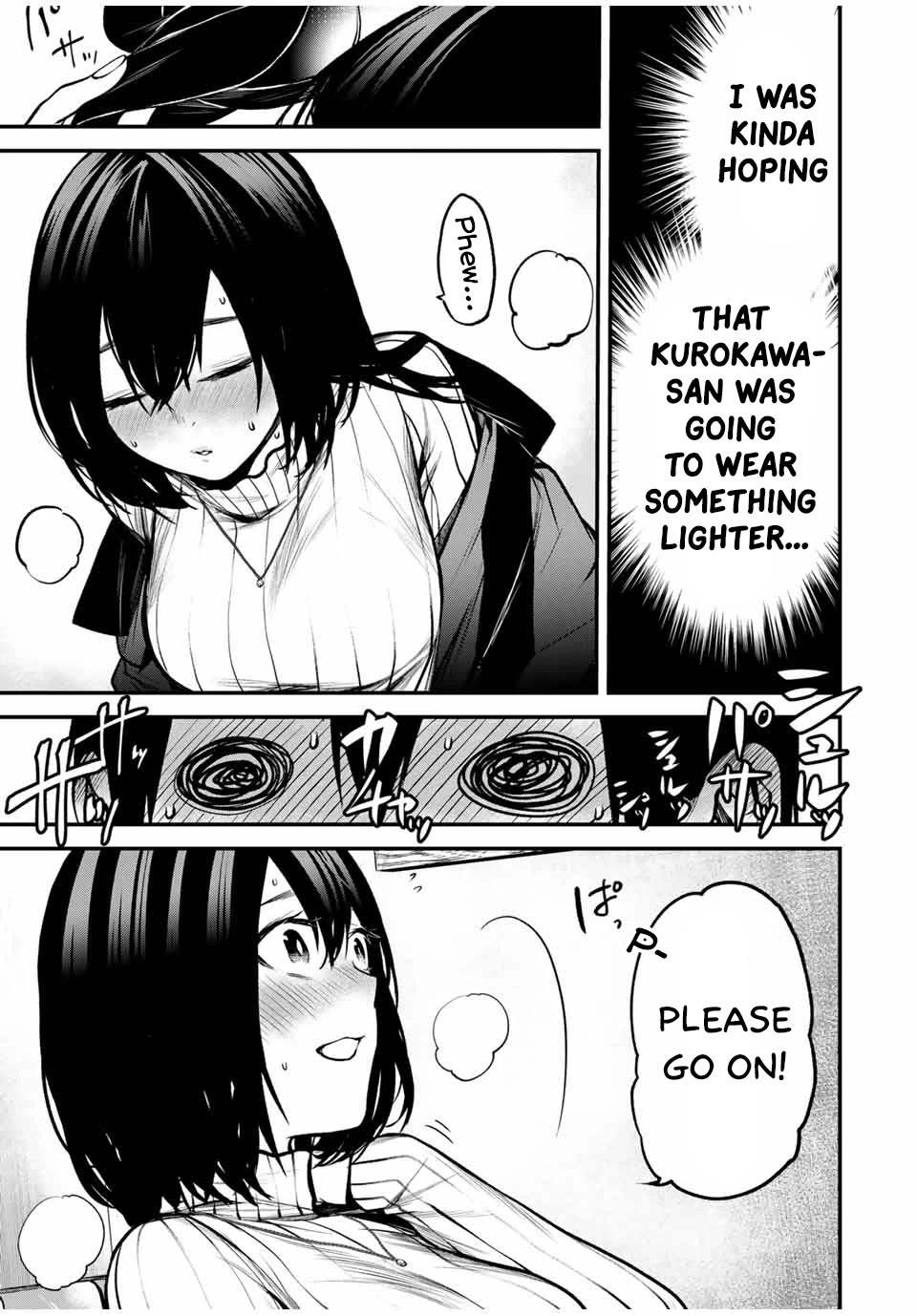 My Neighbor Kurokawa-san Chapter 14 page 3 - Chapter 14: Kurokawa-san's Past