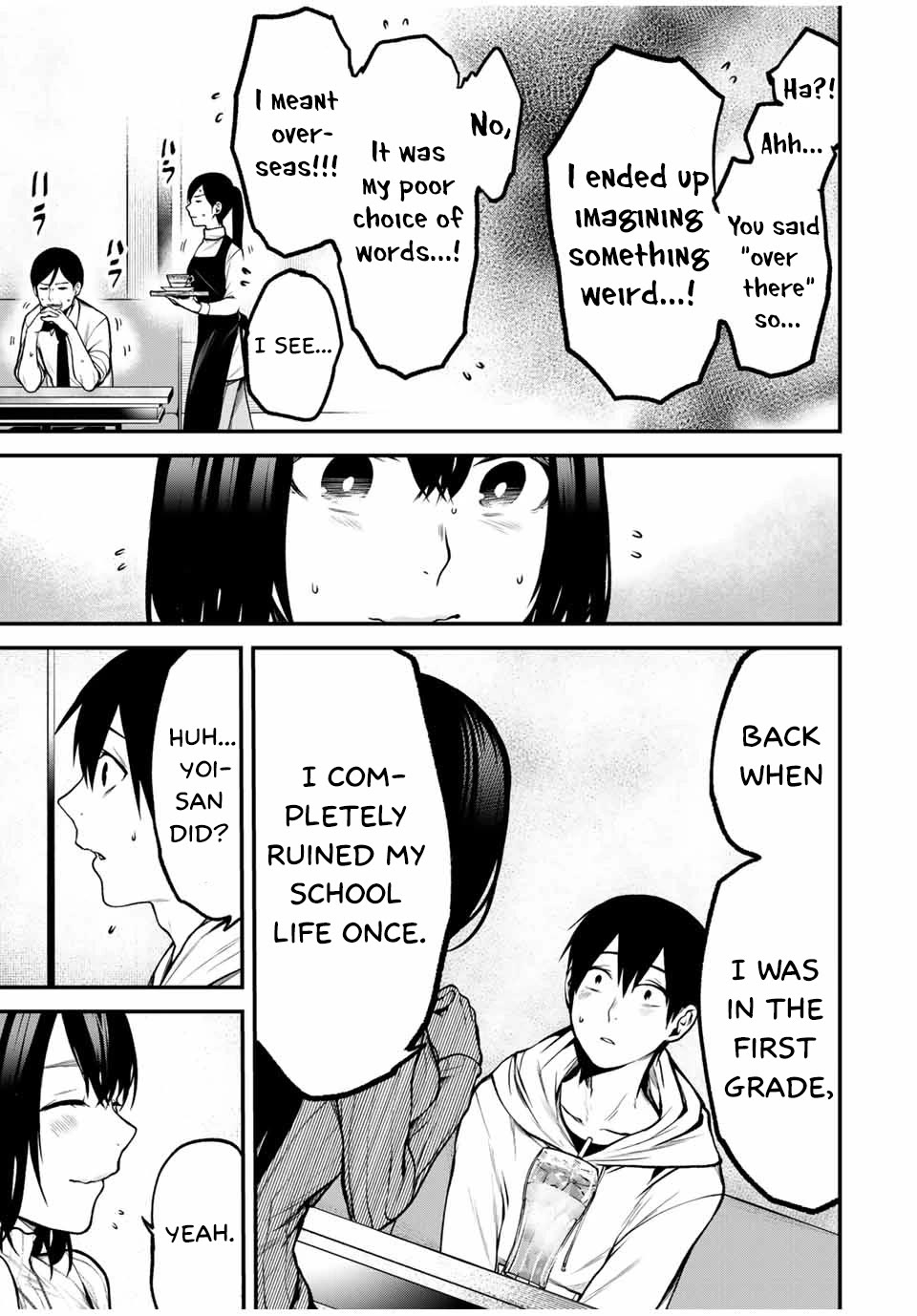 My Neighbor Kurokawa-san Chapter 14 page 9 - Chapter 14: Kurokawa-san's Past