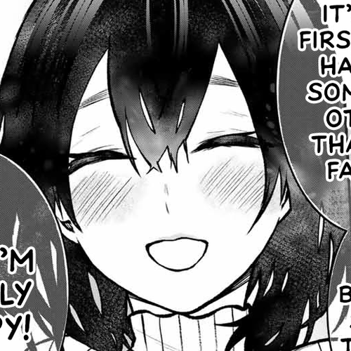 My Neighbor Kurokawa-san Chapter 14: Kurokawa-san's Past cover
