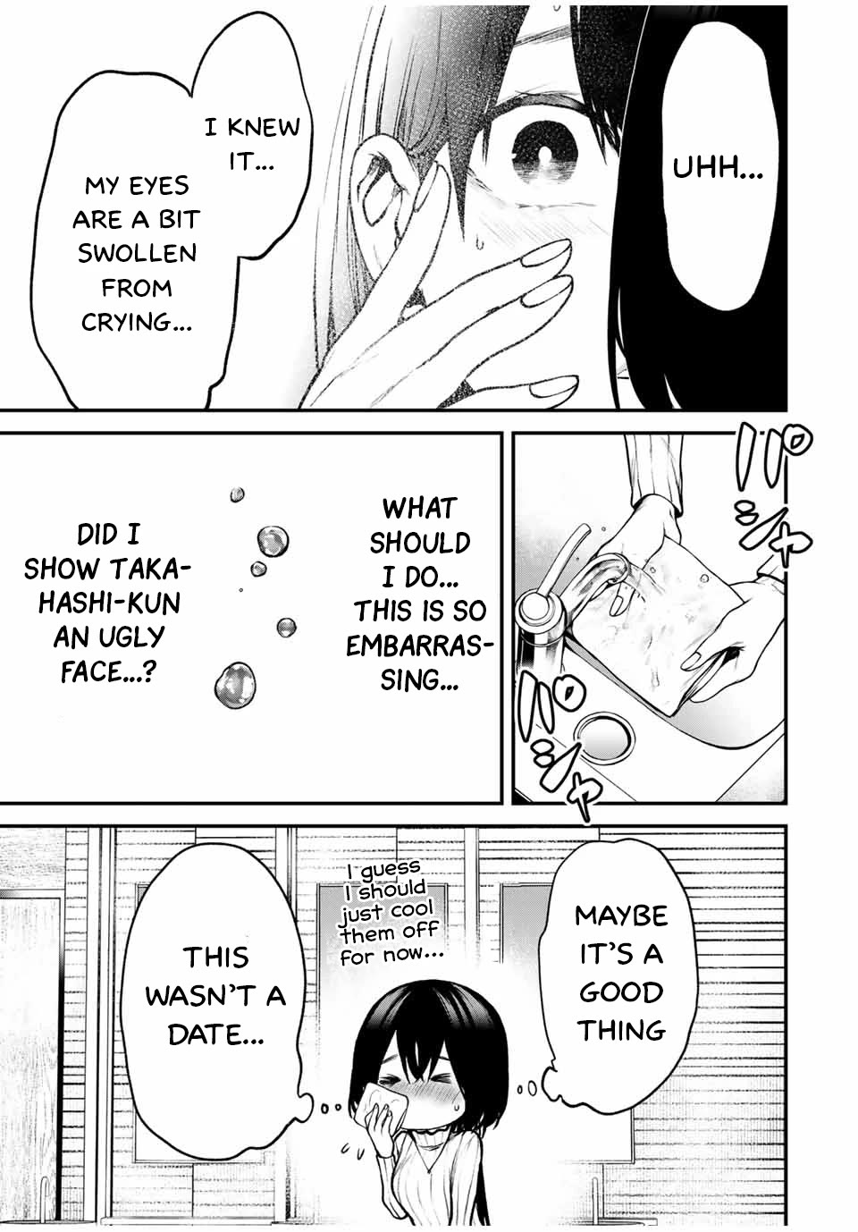 My Neighbor Kurokawa-san Chapter 15 page 1 - Chapter 15: Because It's For Certain...
