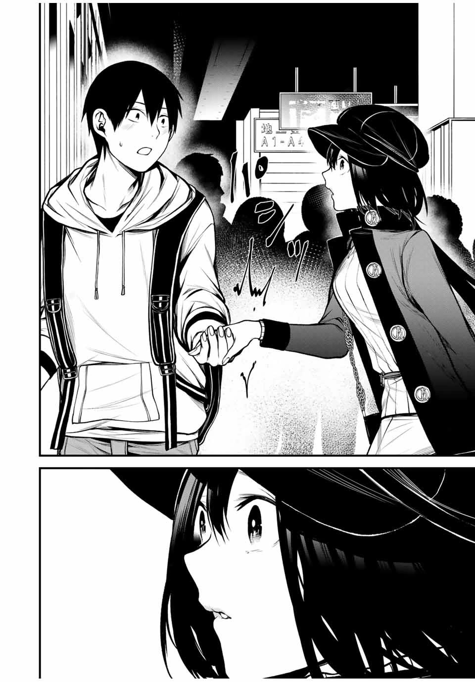 My Neighbor Kurokawa-san Chapter 15 page 12 - Chapter 15: Because It's For Certain...