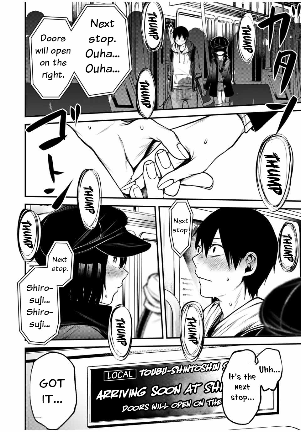 My Neighbor Kurokawa-san Chapter 15 page 14 - Chapter 15: Because It's For Certain...