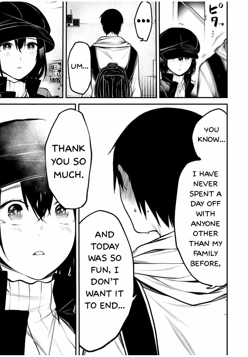 My Neighbor Kurokawa-san Chapter 15 page 17 - Chapter 15: Because It's For Certain...