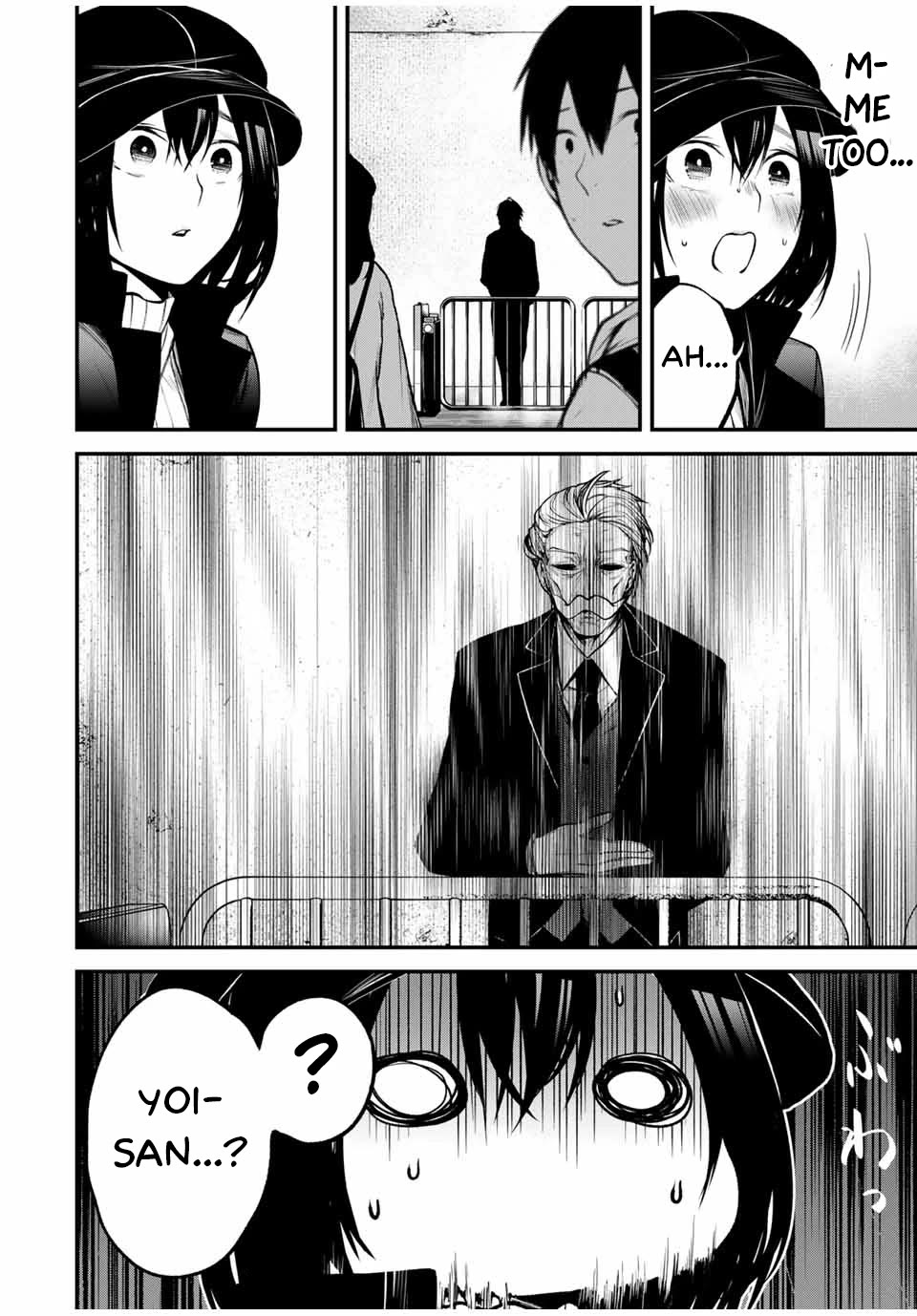 My Neighbor Kurokawa-san Chapter 15 page 18 - Chapter 15: Because It's For Certain...