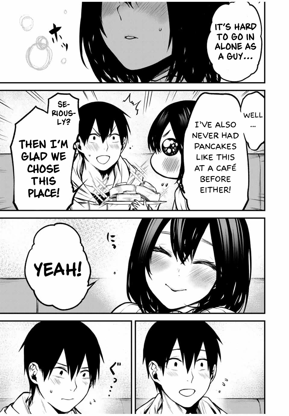 My Neighbor Kurokawa-san Chapter 15 page 5 - Chapter 15: Because It's For Certain...