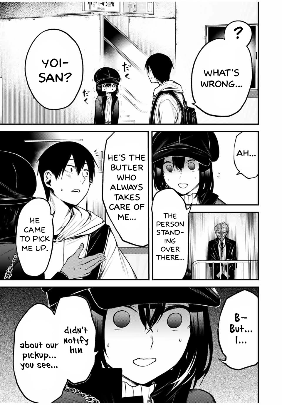 My Neighbor Kurokawa-san Chapter 16 page 1 - Chapter 16: Very!