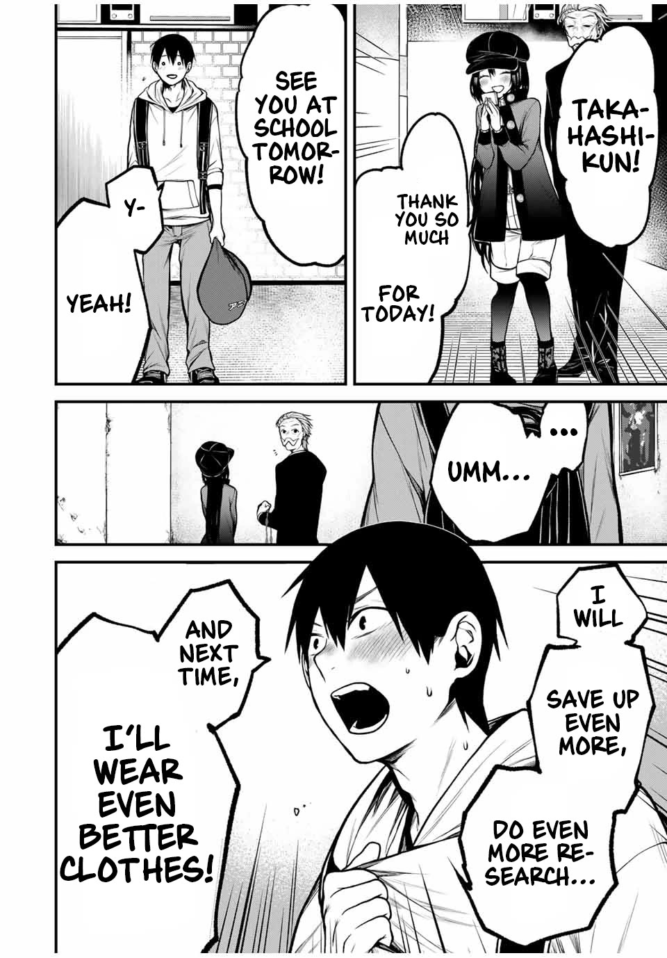 My Neighbor Kurokawa-san Chapter 16 page 12 - Chapter 16: Very!