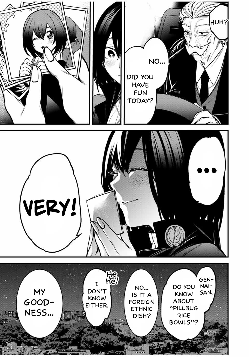 My Neighbor Kurokawa-san Chapter 16 page 16 - Chapter 16: Very!