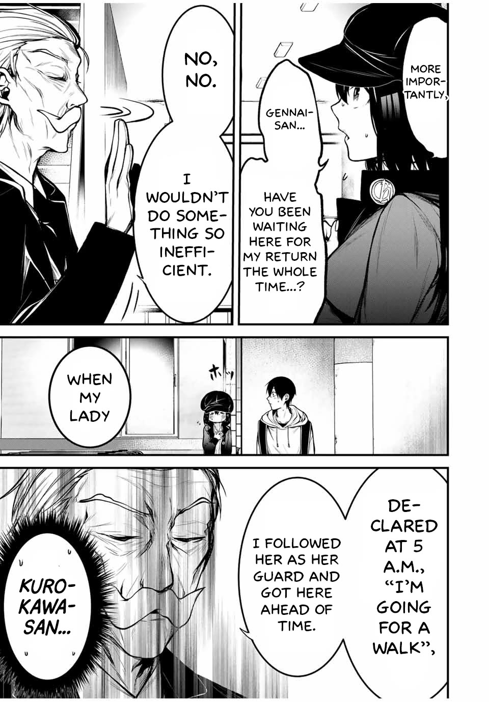 My Neighbor Kurokawa-san Chapter 16 page 7 - Chapter 16: Very!