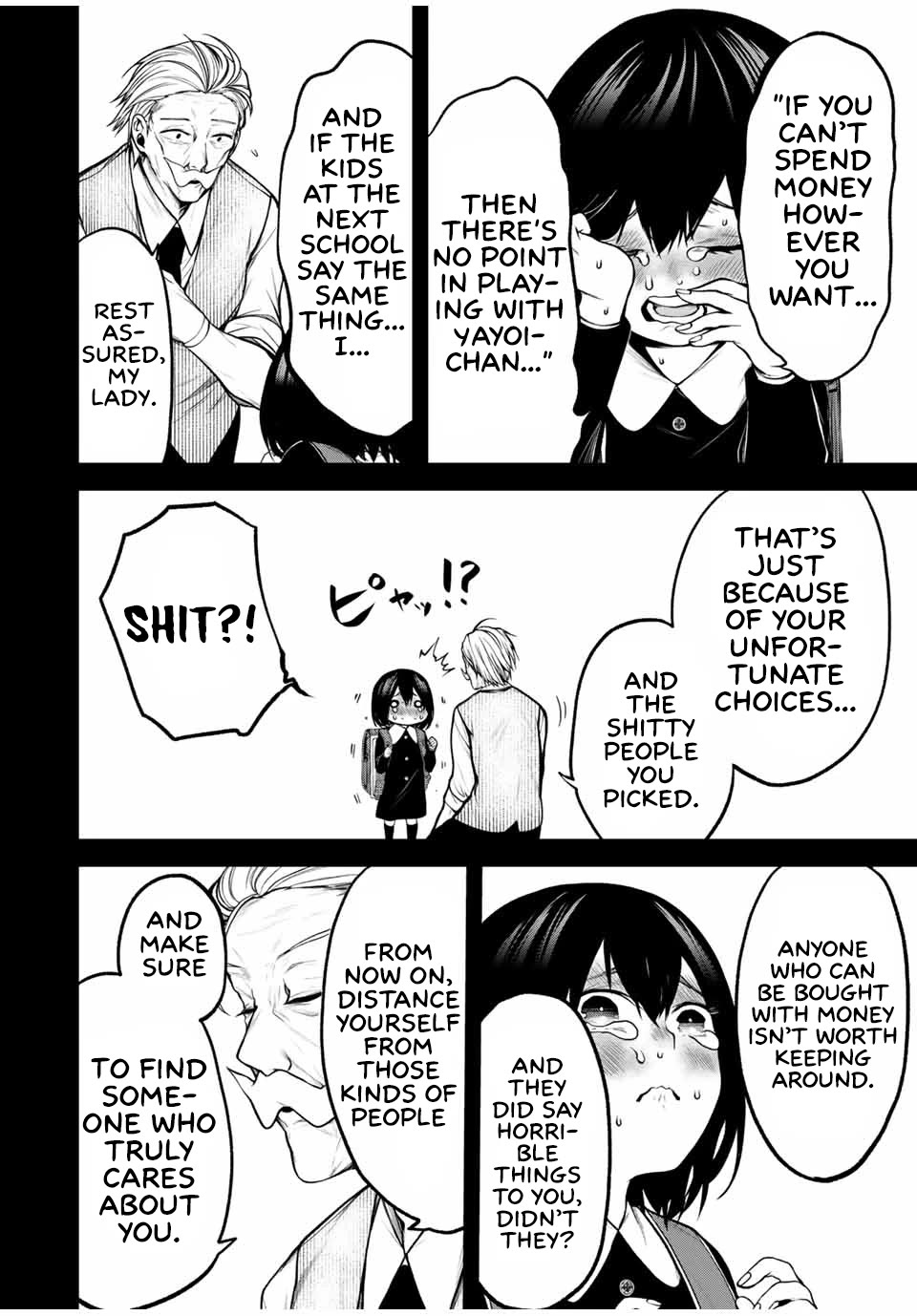 My Neighbor Kurokawa-san Chapter 17 page 14 - Chapter 17: "A Walk"...?