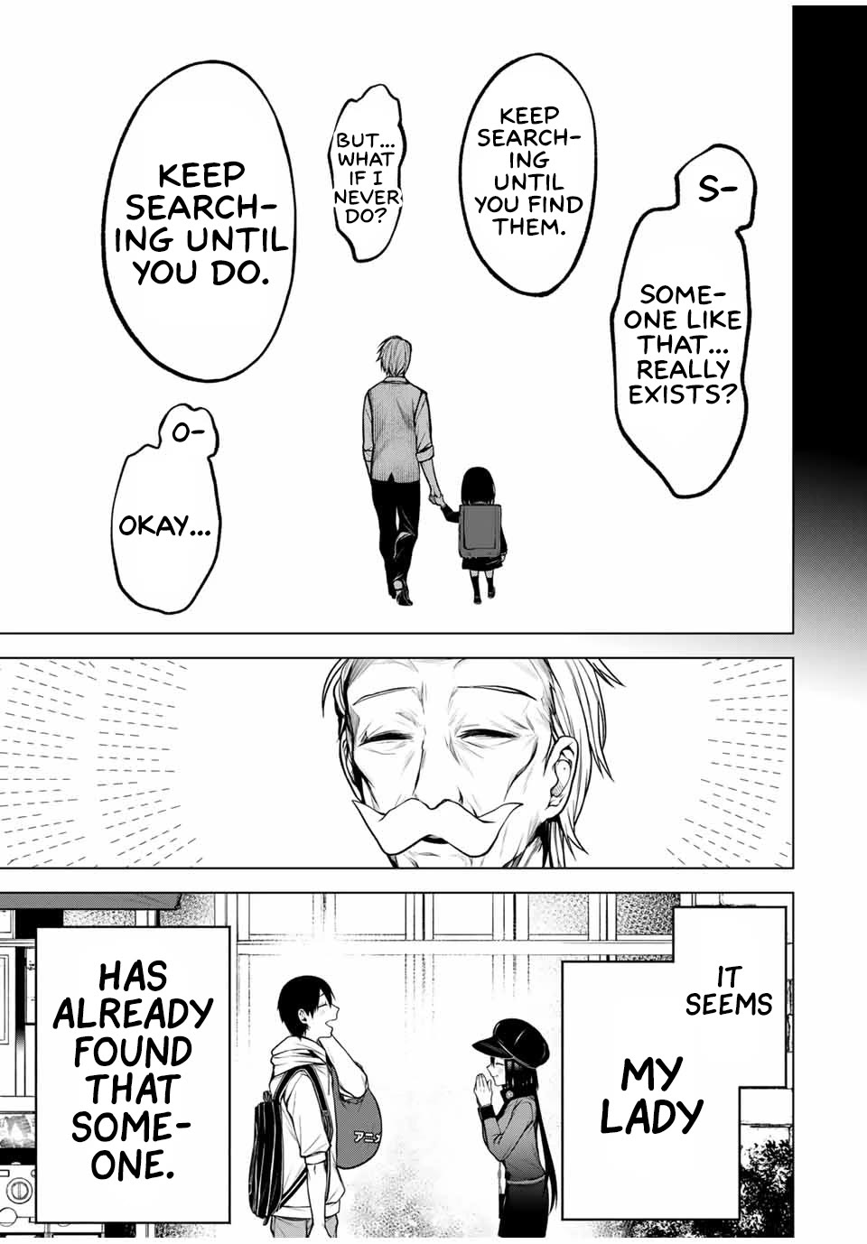 My Neighbor Kurokawa-san Chapter 17 page 15 - Chapter 17: "A Walk"...?
