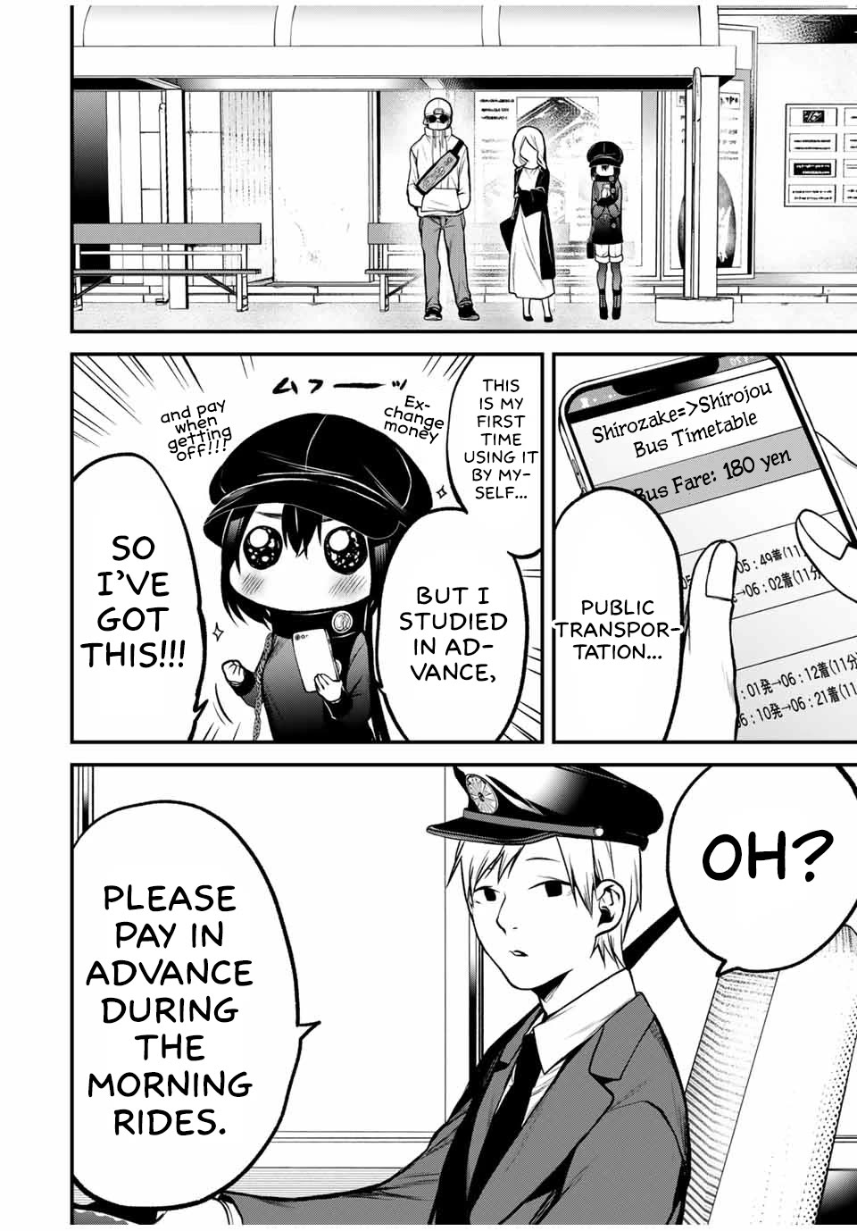 My Neighbor Kurokawa-san Chapter 17 page 4 - Chapter 17: "A Walk"...?