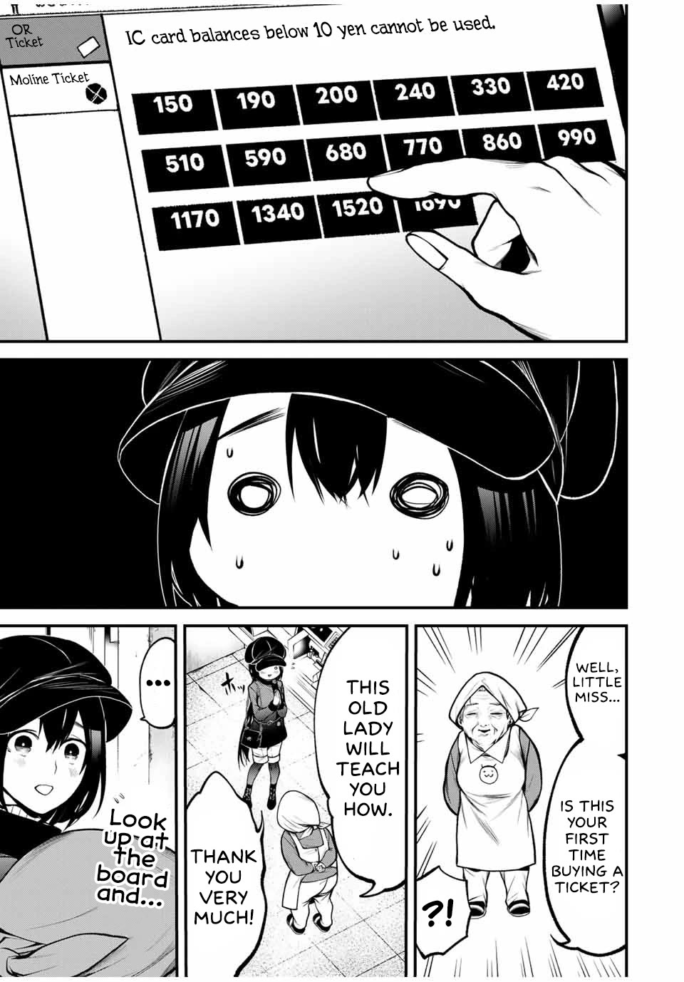 My Neighbor Kurokawa-san Chapter 17 page 7 - Chapter 17: "A Walk"...?