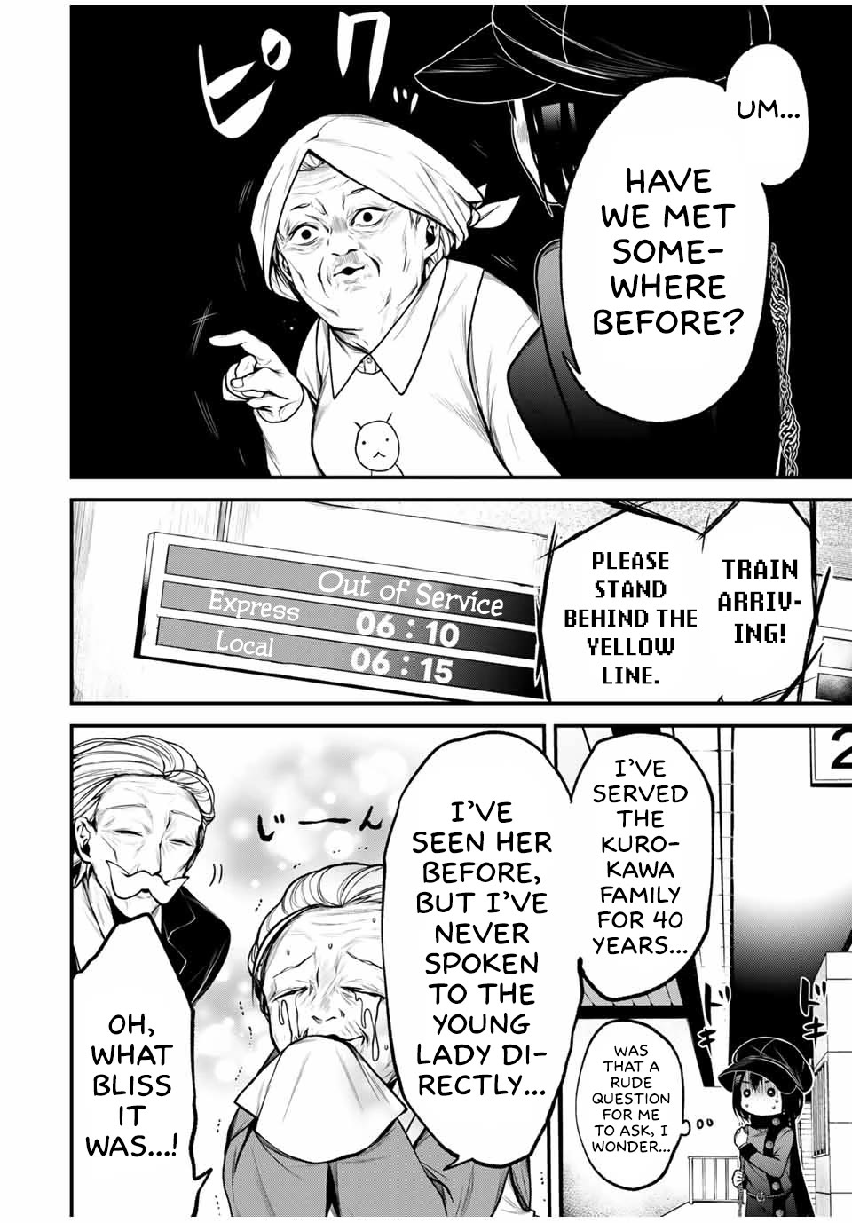 My Neighbor Kurokawa-san Chapter 17 page 8 - Chapter 17: "A Walk"...?