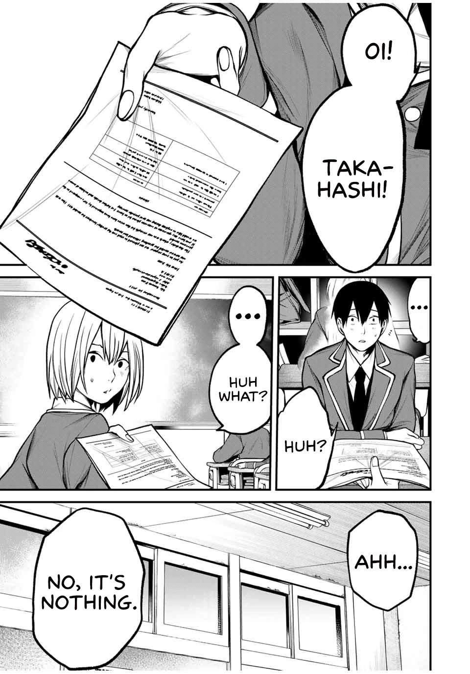My Neighbor Kurokawa-san Chapter 18 page 1 - Chapter 18: A Twist of Fate...