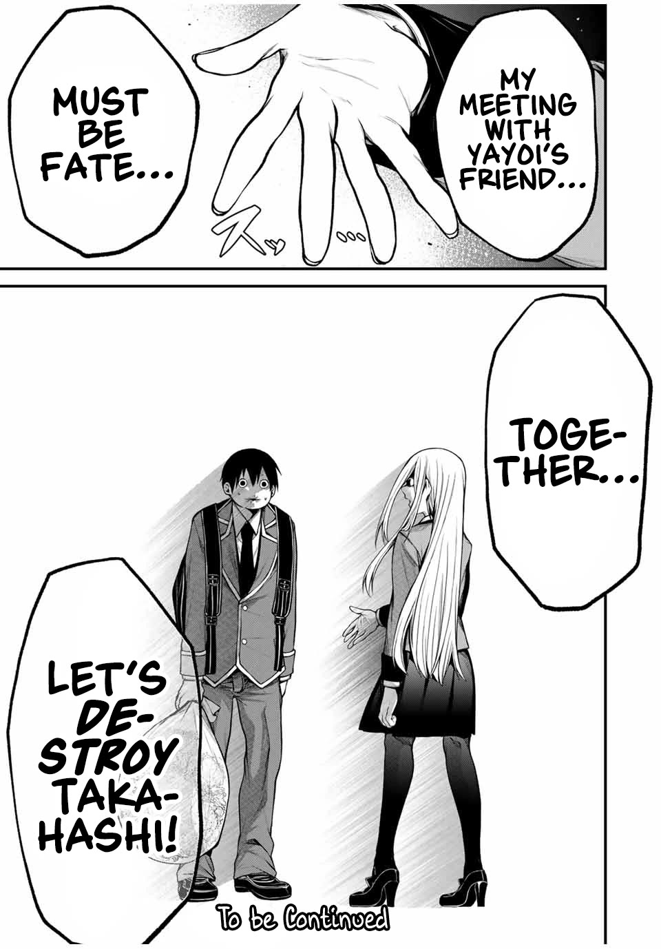 My Neighbor Kurokawa-san Chapter 18 page 19 - Chapter 18: A Twist of Fate...