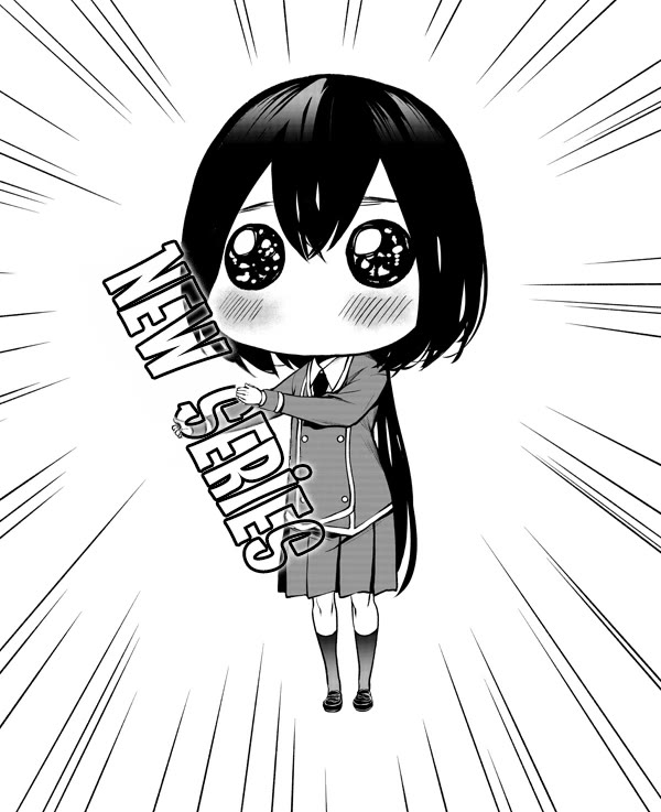 My Neighbor Kurokawa-san Chapter 19.5 page 6 - Chapter 19.5: Volume 2 Promotion
