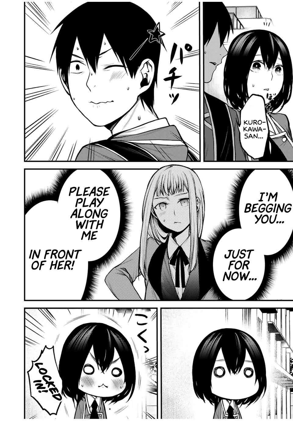 My Neighbor Kurokawa-san Chapter 19 page 12 - Chapter 19: Crush His ?!?!