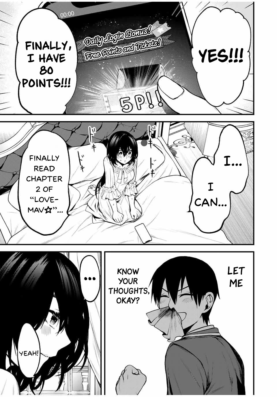 My Neighbor Kurokawa-san Chapter 2 page 13 - Chapter 2: She's A Friend