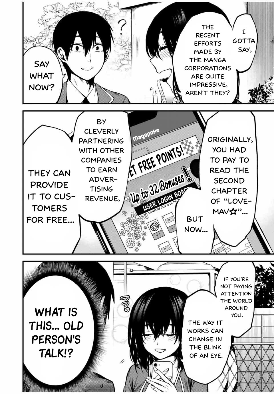 My Neighbor Kurokawa-san Chapter 2 page 4 - Chapter 2: She's A Friend