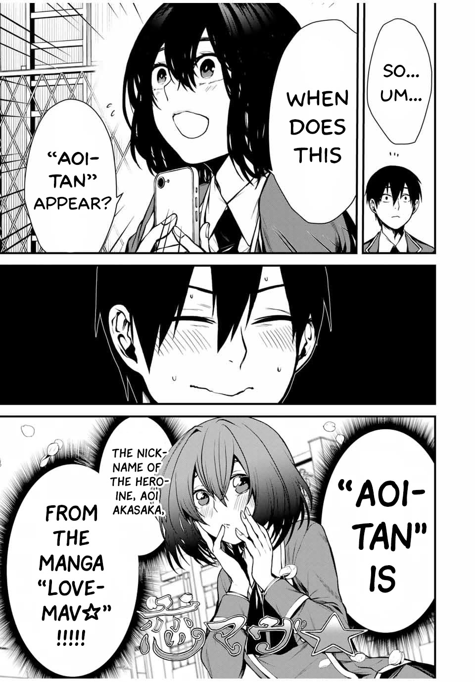 My Neighbor Kurokawa-san Chapter 2 page 5 - Chapter 2: She's A Friend