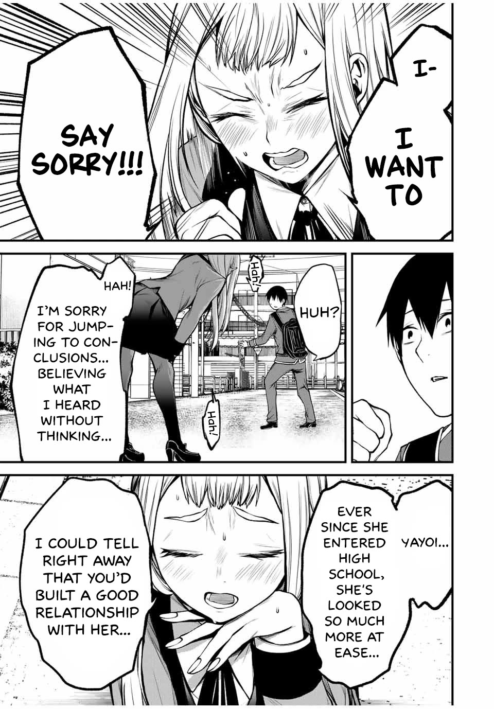 My Neighbor Kurokawa-san Chapter 20 page 15 - Chapter 20: I Have A Favor To Ask of You