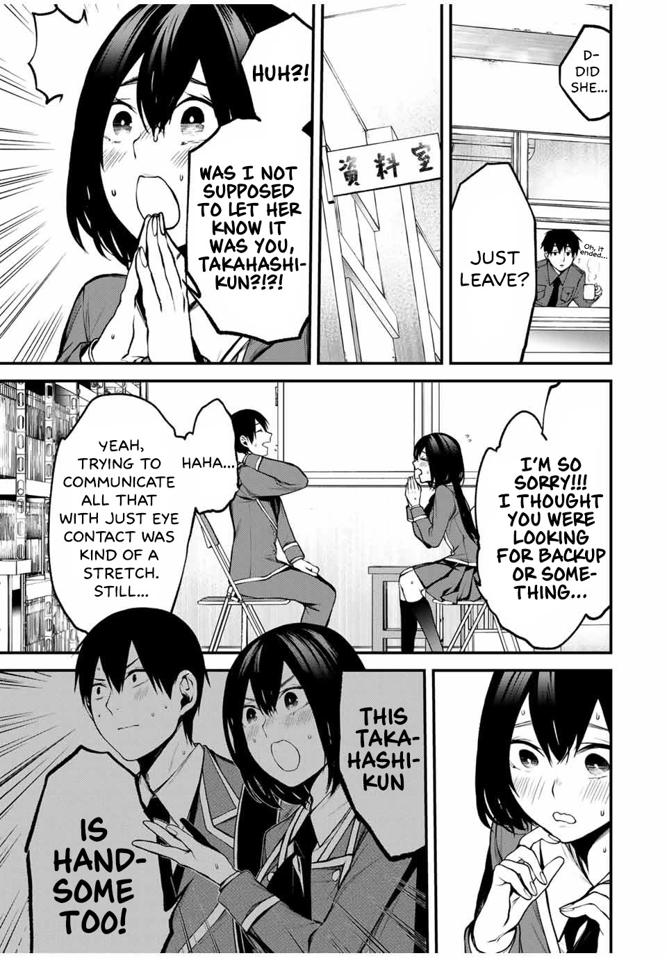 My Neighbor Kurokawa-san Chapter 20 page 3 - Chapter 20: I Have A Favor To Ask of You